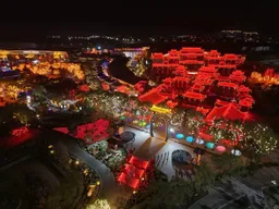 网红景区提供百万年薪、千万年薪，“后台直接爆炸了”